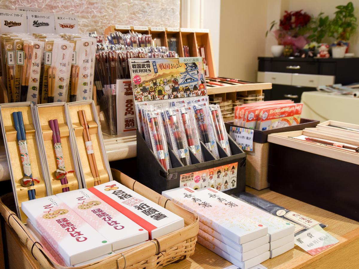 Shikisainoyado Hanatsubaki Obama  Bagian luar foto